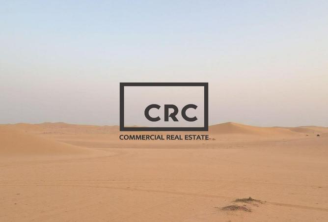 12615046 - صورة العقار 3