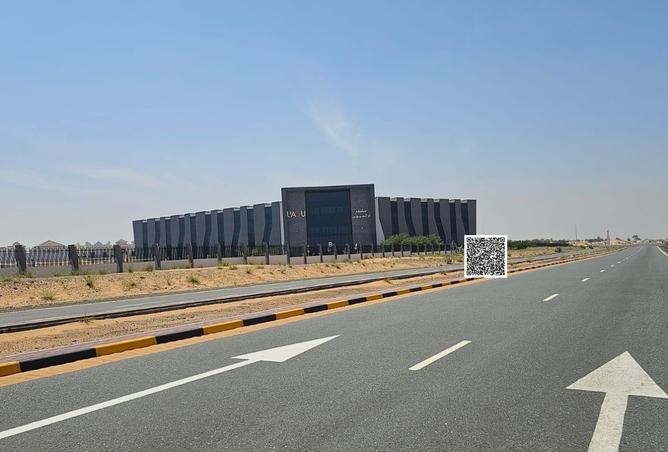 15675565 - صورة العقار 3