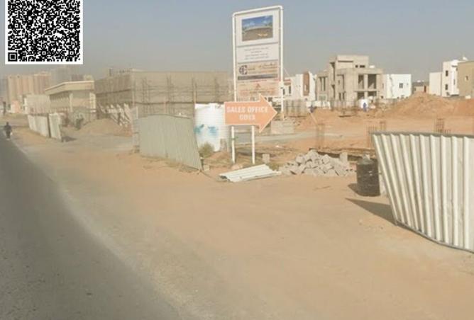 15925272 - Property Image 3