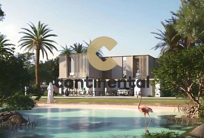 15532709 - صورة العقار 2