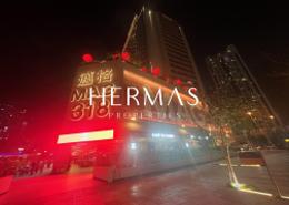 Studio - 1 bathroom for rent in MAG 318 - Business Bay - Dubai