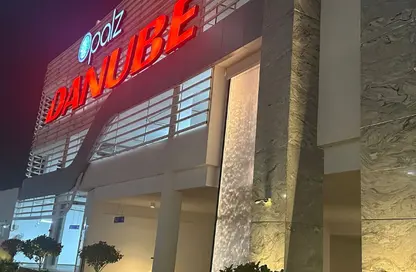 Apartment - 1 Bedroom - 2 Bathrooms for sale in Opalz By Danube Tower 2 - Opalz by Danube - Dubai Science Park - Dubai