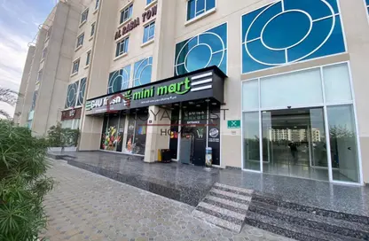 Apartment - 2 Bedrooms - 2 Bathrooms for rent in Al Rabia Tower - Majan - Dubai Land - Dubai