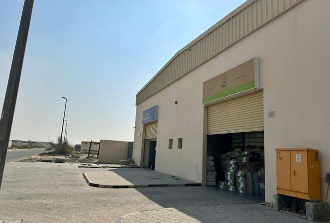 15879908 - Property Image 2