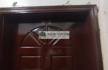 Apartment - 2 Bedrooms - 1 Bathroom for rent in Al Butina 9 Building - Al Butina - Sharjah