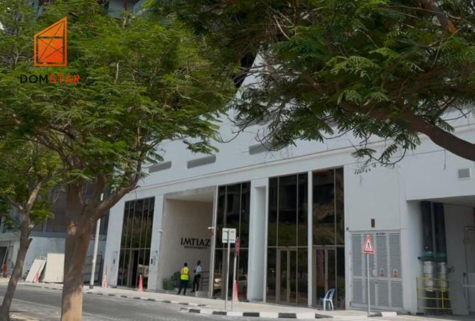 15654375 - Property Image 2