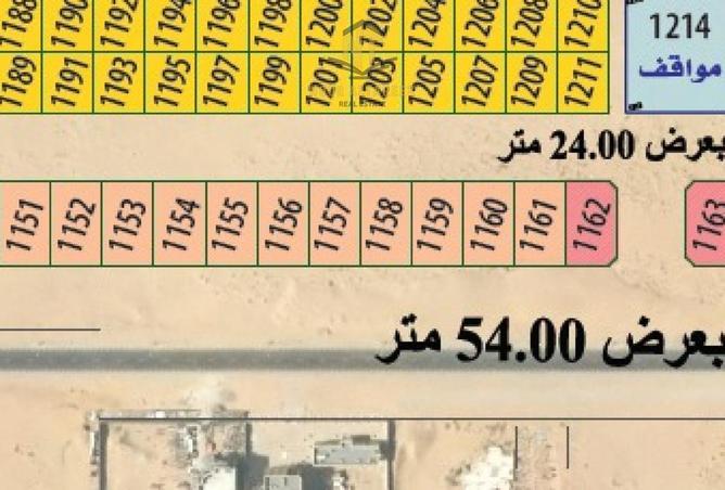 15622755 - صورة العقار 3