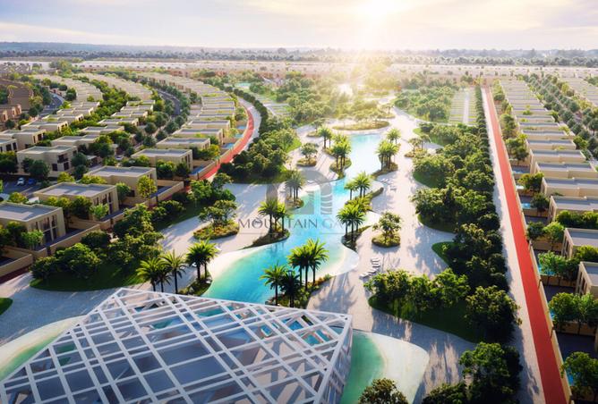 16038502 - صورة العقار 2