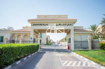 Outdoor House image for: Villa - 4 Bedrooms - 6 Bathrooms for sale in Seashore - Abu Dhabi Gate City - Abu Dhabi, Image 1
