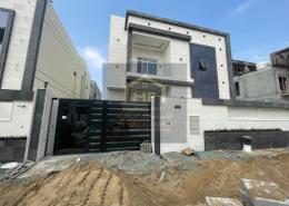 Villa - 5 bedrooms - 7 bathrooms for sale in Al Yasmeen 1 - Al Yasmeen - Ajman
