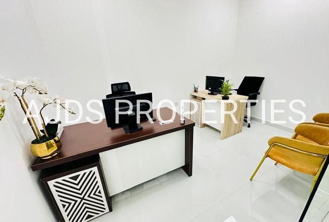 15211405 - الصورة الرئيسية للعقار