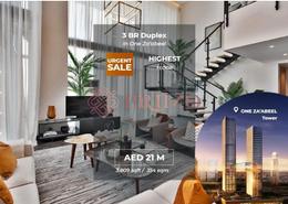 Duplex - 3 bedrooms - 4 bathrooms for sale in One Za'abeel - Zabeel 1 - Zabeel - Dubai