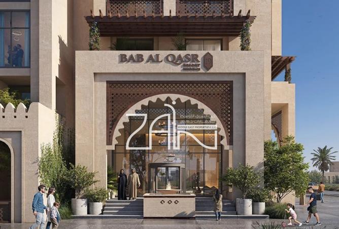 15623534 - Property Main Image