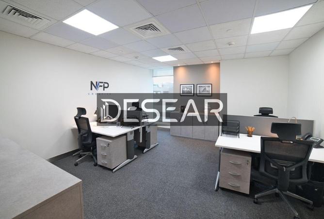 15204936 - Property Image 2