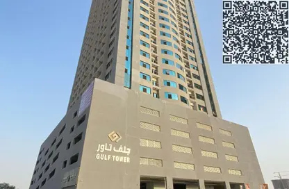 Apartment - 2 Bedrooms - 2 Bathrooms for sale in Gulf Tower - Emirates City - Ajman