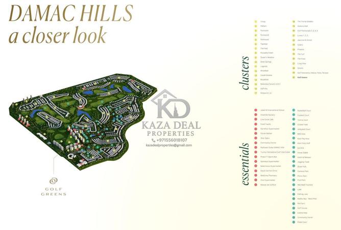 15727651 - صورة العقار 3