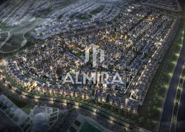 Land for sale in Saadiyat Reserve - Saadiyat Island - Abu Dhabi