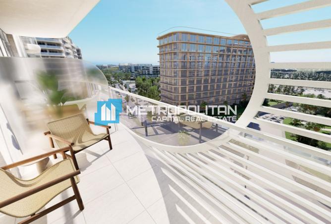 15690520 - صورة العقار 2