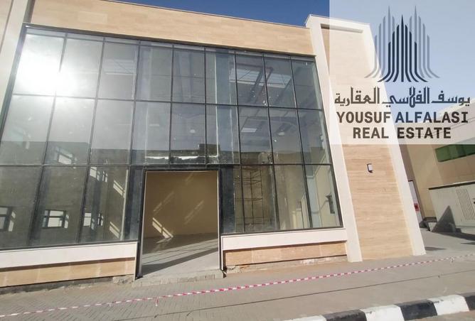 15854295 - صورة العقار 3