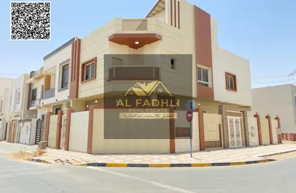 Townhouse - 4 Bedrooms - 6 Bathrooms for sale in Al Yasmeen 1 - Al Yasmeen - Ajman