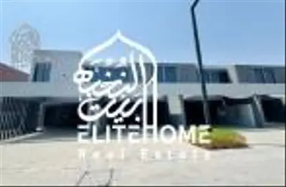 Townhouse - 3 Bedrooms - 5 Bathrooms for sale in Kaya - Masaar - Tilal City - Sharjah