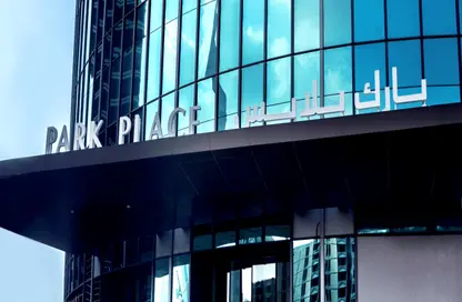 Apartment - 2 Bedrooms - 2 Bathrooms for rent in Park Place Tower - Sheikh Zayed Road - Dubai Apartment - 2 Bedrooms - 2 Bathrooms for rent in Park Place Tower - Sheikh Zayed Road - Dubai