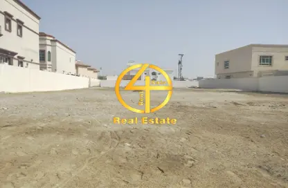 Land - Studio for sale in Zayed City (Khalifa City C) - Khalifa City - Abu Dhabi