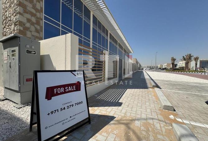 15267037 - صورة العقار 2