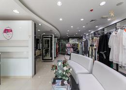 Walk In Closet image for: Retail - 1 bathroom for sale in The Royal Oceanic - Oceanic - Dubai Marina - Dubai, Image 1