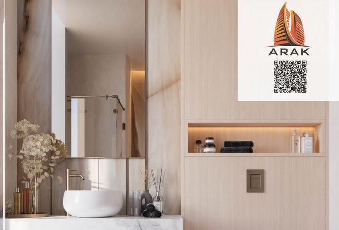 15792820 - صورة العقار 2