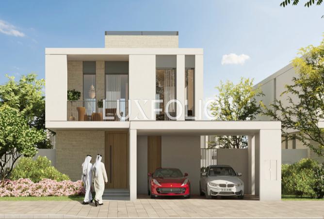 15623935 - صورة العقار 2