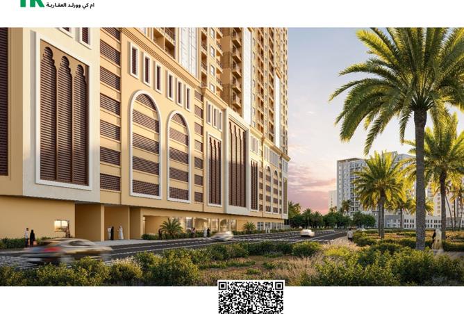 16083099 - Property Image 3