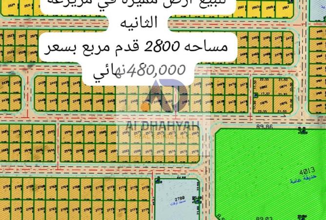 15874073 - الصورة الرئيسية للعقار