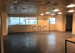 Office Space for rent in Baynuna Tower 2 - Corniche Road - Abu Dhabi