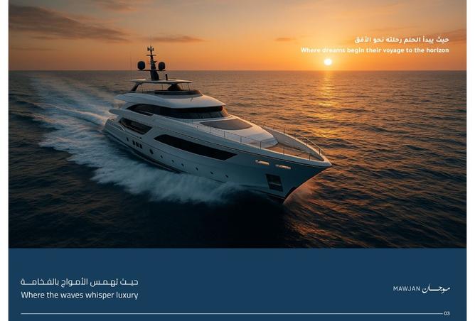 15646769 - صورة العقار 3