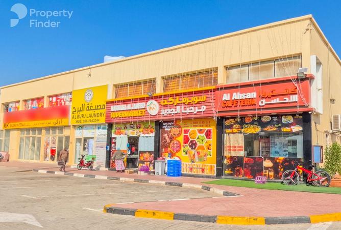 15844386 - صورة العقار 3