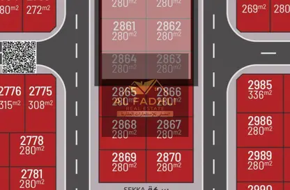 Land - Studio for sale in Al Bahia Hills - Al Bahia - Ajman Land - Studio for sale in Al Bahia Hills - Al Bahia - Ajman