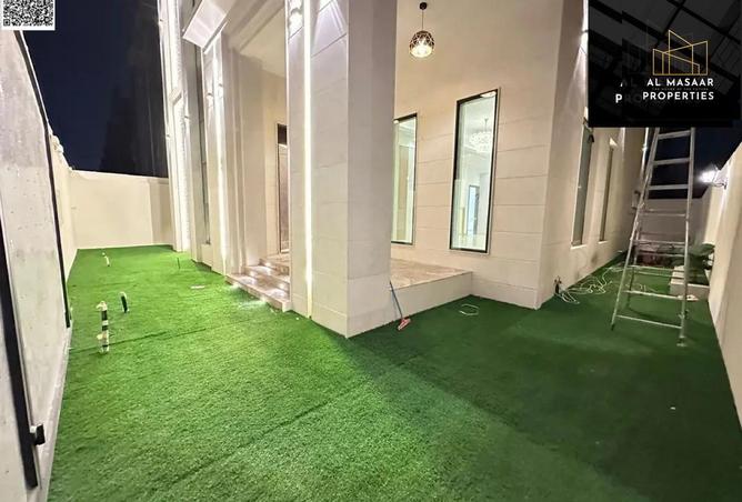 15612281 - صورة العقار 2