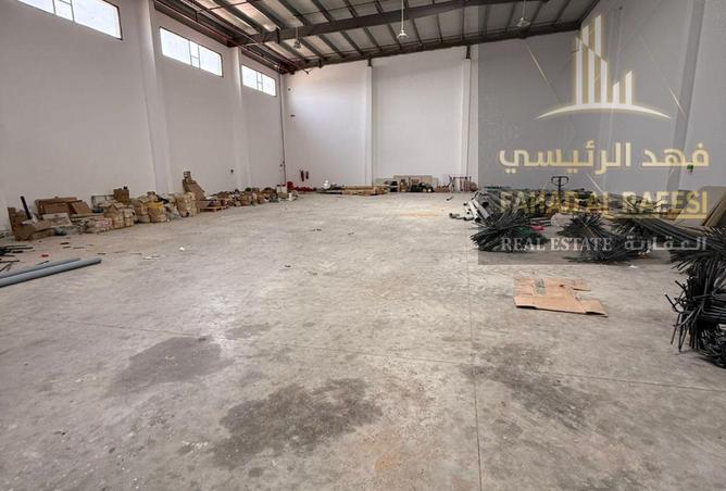 15551461 - صورة العقار 3