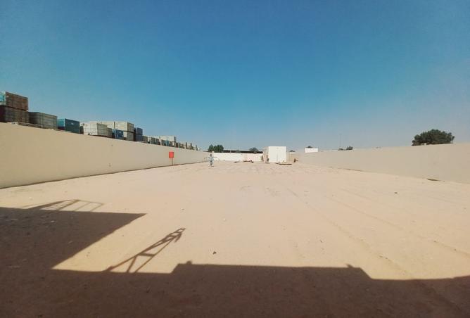 15464215 - صورة العقار 2