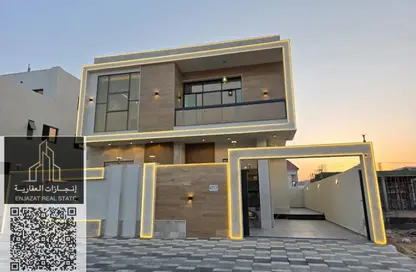 Villa - 7 Bedrooms - 7+ Bathrooms for sale in Al Helio 2 - Al Helio - Ajman