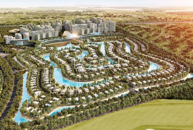 15562999 - صورة العقار 2