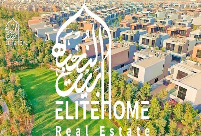 15635683 - صورة العقار 2