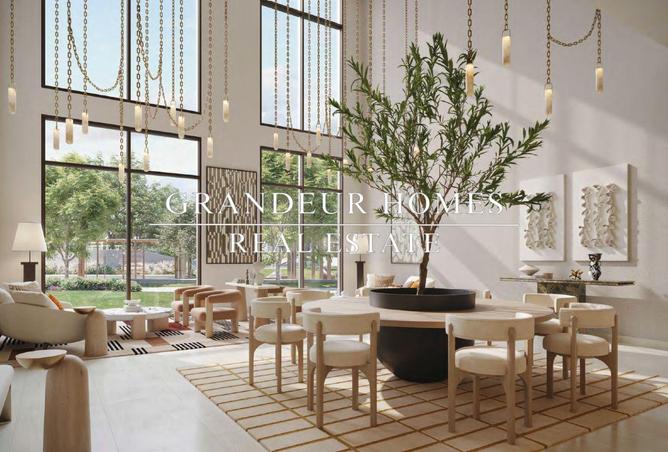 15687648 - الصورة الرئيسية للعقار