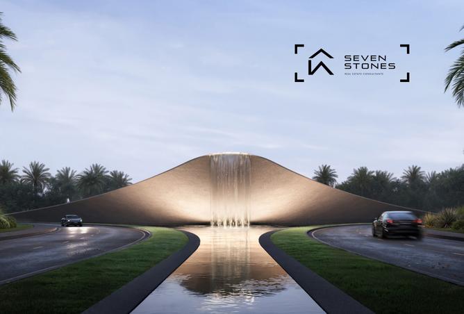 15273093 - الصورة الرئيسية للعقار