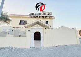 Villa - 2 bedrooms - 2 bathrooms for rent in Al Hazana - Al Riqqa - Sharjah