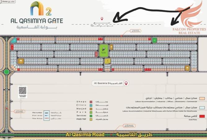 15857381 - صورة العقار 3