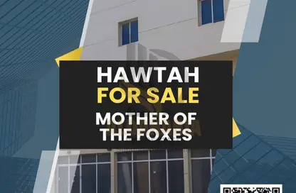 Warehouse - Studio - 1 Bathroom for sale in Umm Al Thuoob - Umm Al Quwain