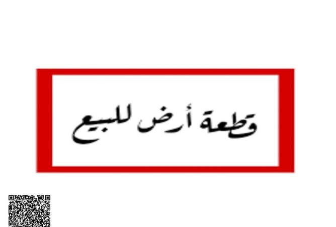 15654079 - Property Main Image