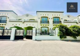 Duplex - 5 bedrooms - 5 bathrooms for rent in Majlood - Al Muwaiji - Al Ain